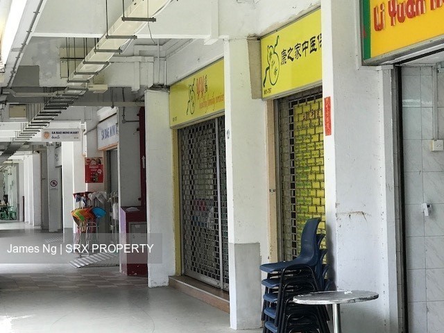 414 Jurong West Street 42  (D22), Shop House #227909341